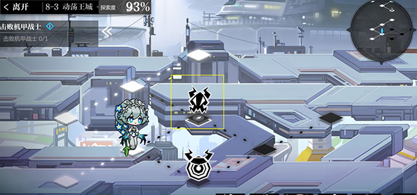 灵魂潮汐8-3关卡怎么过?