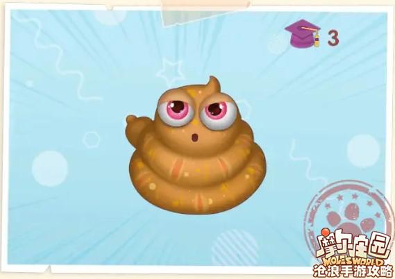 摩尔庄园手游粑粑海肠获得方法介绍