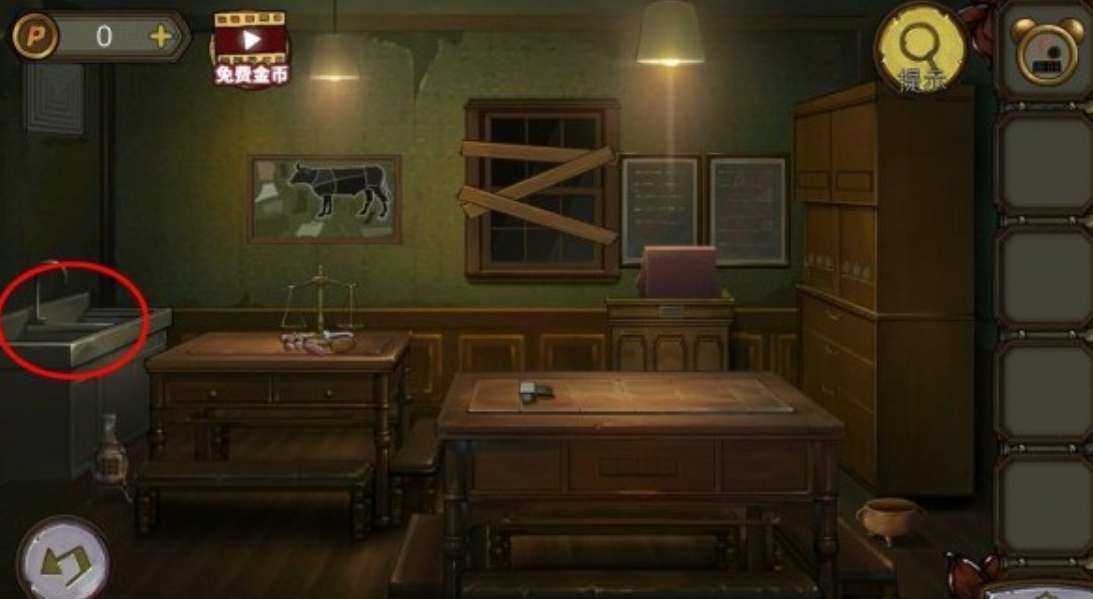 密室逃脱绝境系列10寻梦大作战第九章图文攻略