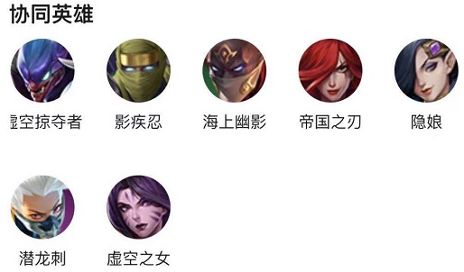 金铲铲之战北境之傲装备及阵容攻略