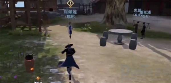 不良人3手游香飘百里任务教程 香飘百里任务图文一览
