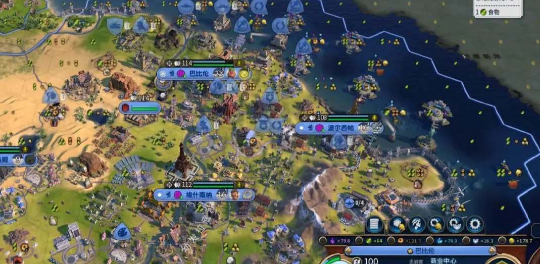 文明6如何派遣使者