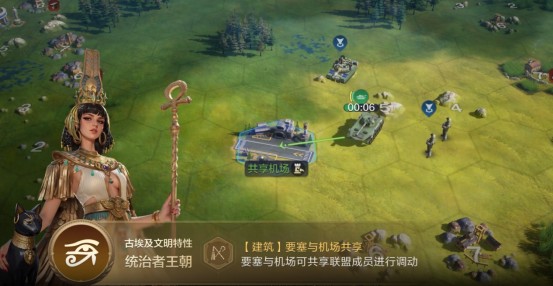 游戏风云录丨「世界启元」S2前瞻，文明特色全升级，6个新英雄+新总督玩法，能用东风**攻城！