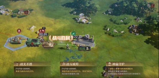 游戏风云录丨「世界启元」S2前瞻，文明特色全升级，6个新英雄+新总督玩法，能用东风**攻城！