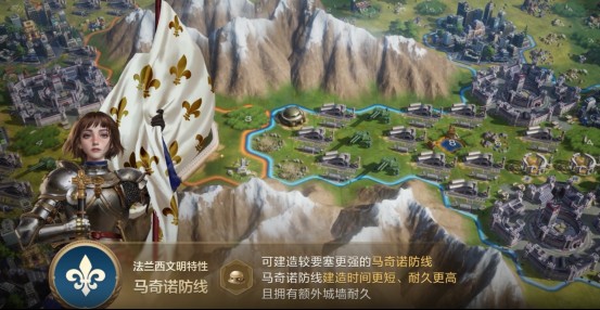 游戏风云录丨「世界启元」S2前瞻，文明特色全升级，6个新英雄+新总督玩法，能用东风**攻城！