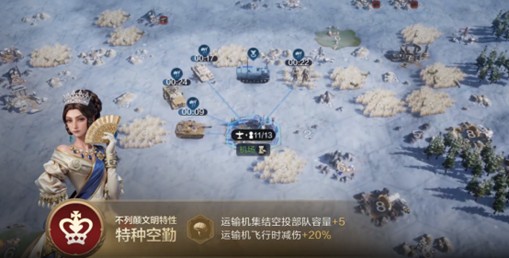 游戏风云录丨「世界启元」S2前瞻，文明特色全升级，6个新英雄+新总督玩法，能用东风**攻城！