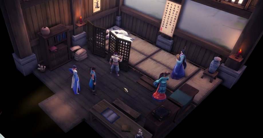 侠客风云传天王线开启条件