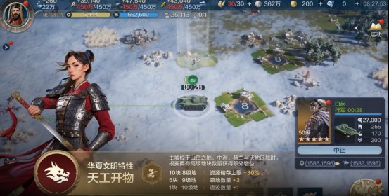 游戏风云录丨「世界启元」S2前瞻，文明特色全升级，6个新英雄+新总督玩法，能用东风**攻城！